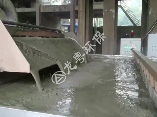 湖北黃石武鋼鐵礦污泥脫水處理