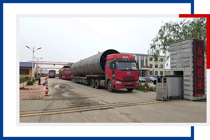 ���\(ch��ng)��˾��(ji��n)��