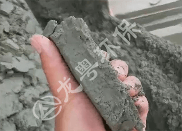 處理后的泥餅干堆效果圖