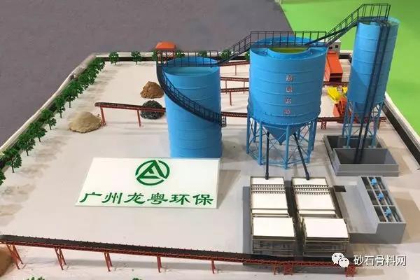 泥漿脫水機(jī)