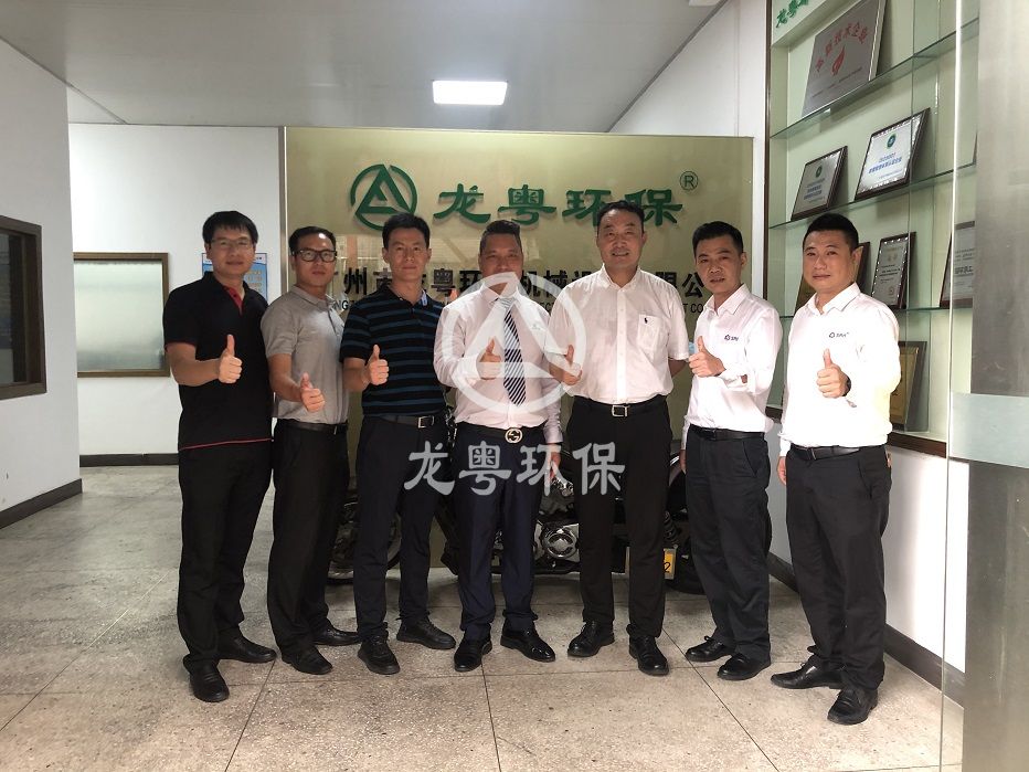 微信圖片_20200815081608.jpg