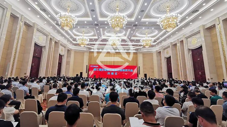 微信圖片_20200829082129.jpg