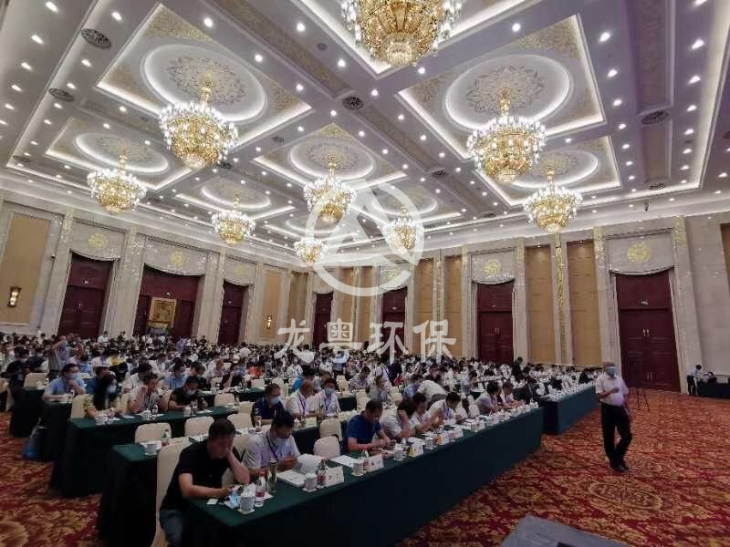 微信圖片_20200829091024.jpg