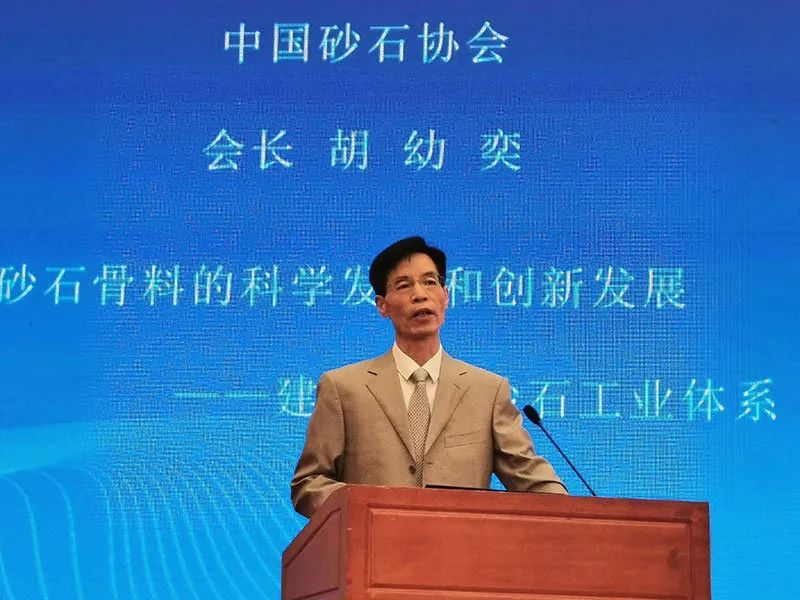 微信圖片_20200829082139.jpg