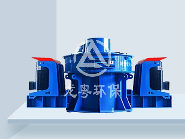 制砂機.jpg