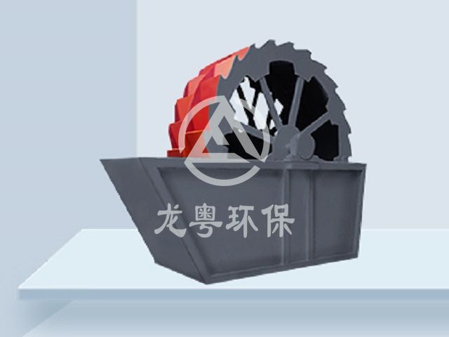 SR葉輪洗砂機.jpg