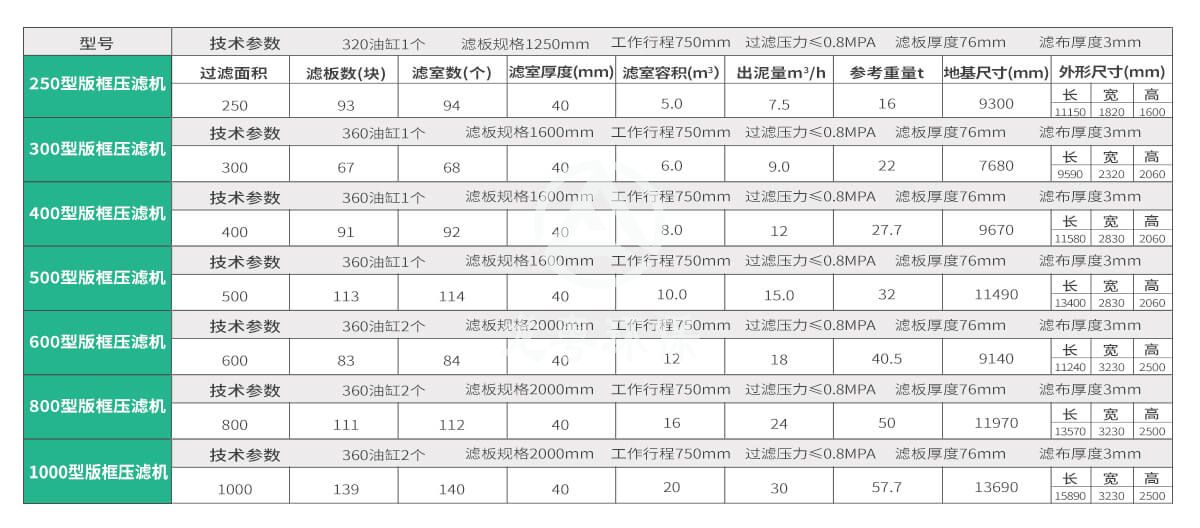 微信圖片_20210420102937.jpg