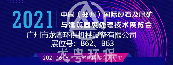 微信圖片_20210612141629.png