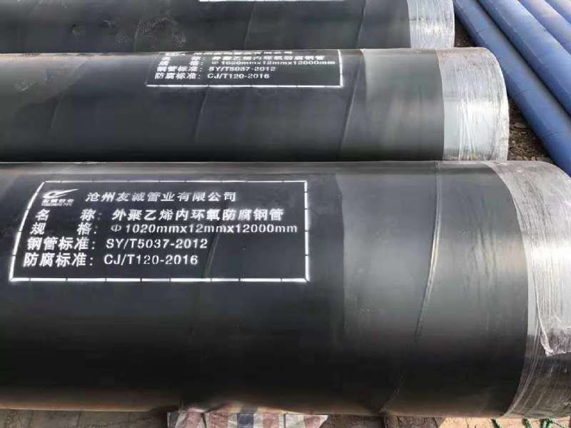 ��(n��i)EP��PE��������